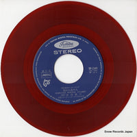 TP-1540 disc