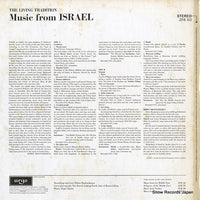 ZFB50 back cover