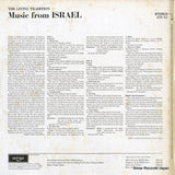 ZFB50 back cover