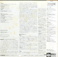 27PC-80 back cover