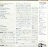 27PC-80 back cover