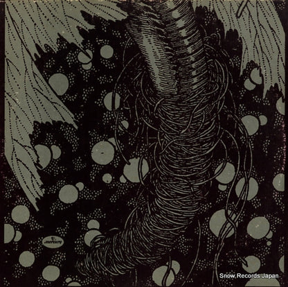 SR61294 back cover