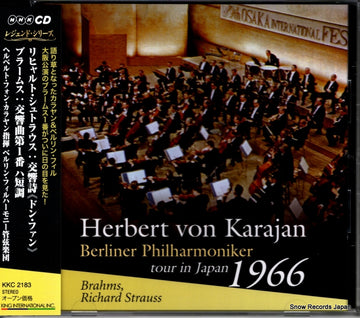 KKC2183 front cover