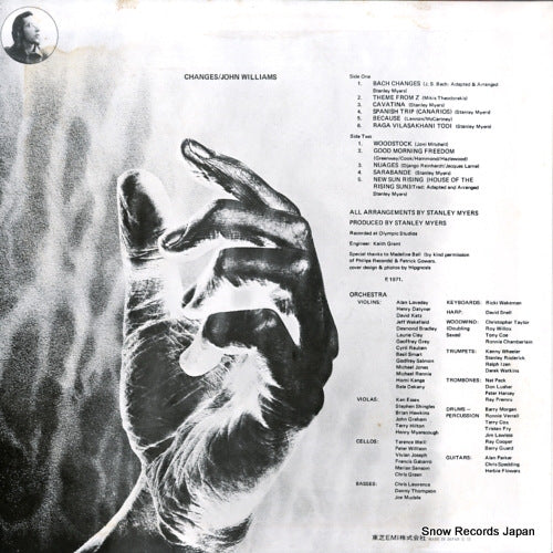 EWC-80533 back cover