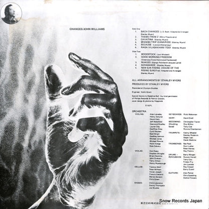 EWC-80533 back cover