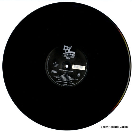 314588874-1 disc