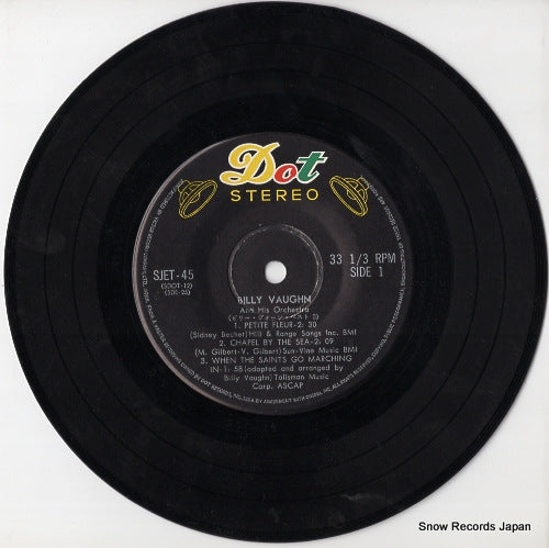 SJET-45 disc