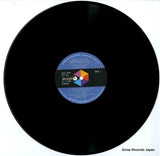 MCA-2001 disc