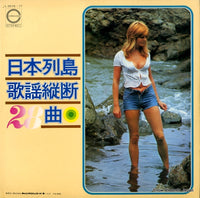 L-3016 back cover