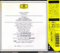 POCG-20022 back cover