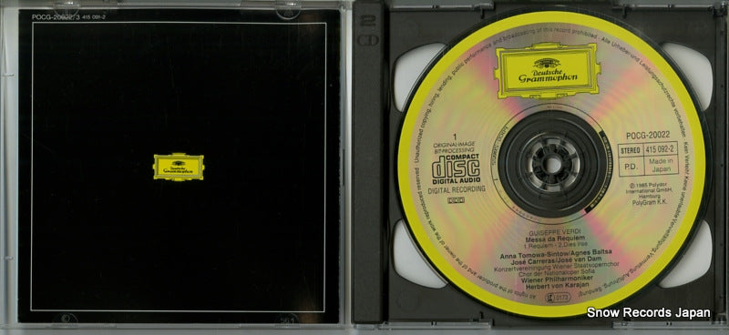 POCG-20022 disc