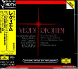 POCG-20022 front cover