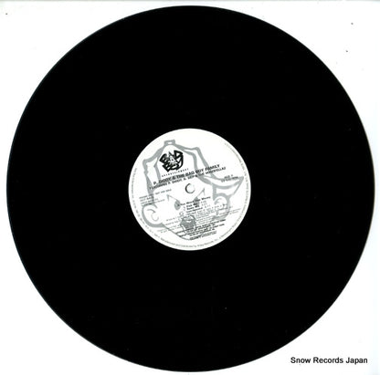 BBDP-9405 disc