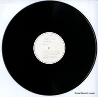 RVH-8007 disc
