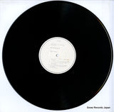 RVH-8007 disc
