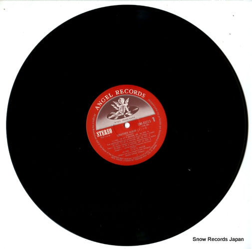 EAA-80215 disc