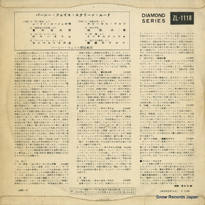 ZL-1118 back cover