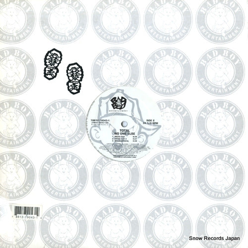 78612-79043-1 back cover