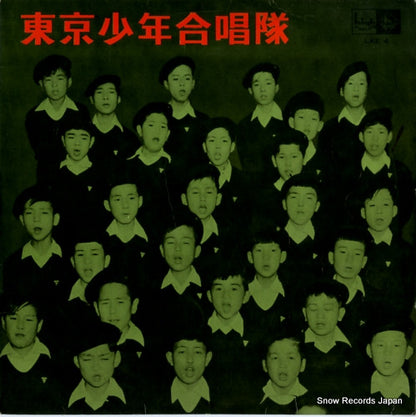 LKE4 front cover
