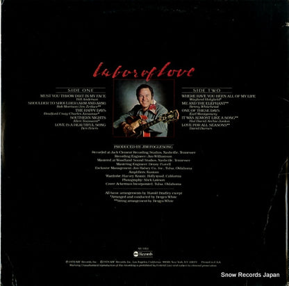 AB-1053 back cover