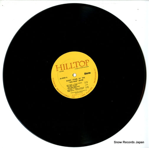 JS-6083 disc