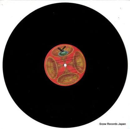 K874 disc