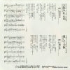 TP-17409 back cover