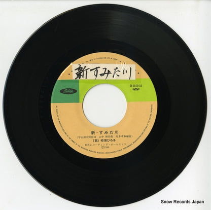 TP-17828 disc