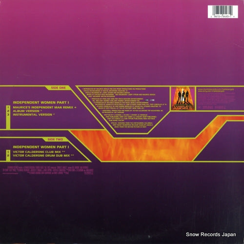 4479493 back cover