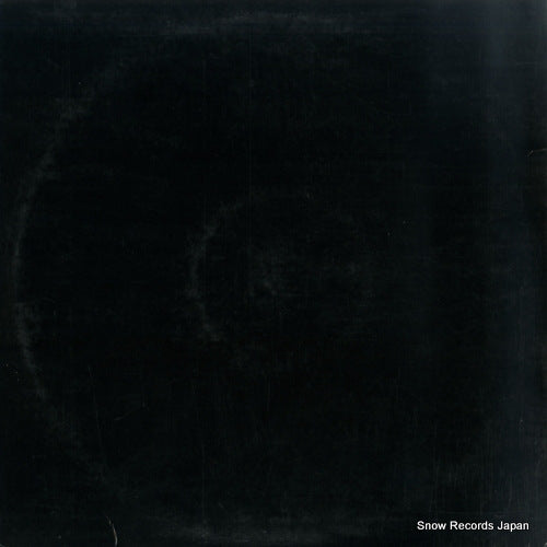 80813-21071-1 back cover