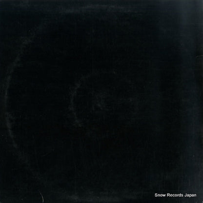 80813-21071-1 back cover