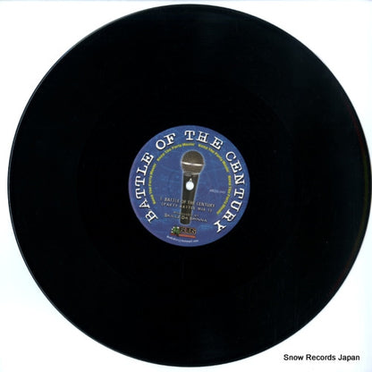 BDS-949 disc