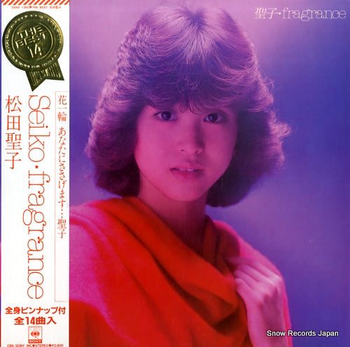 28AH1360 front cover