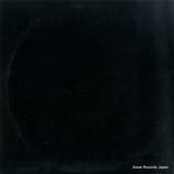 80813-21118-1 back cover