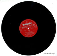 PC-1543 disc