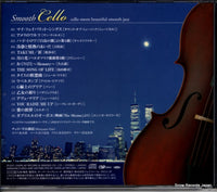 OVLC-21 back cover