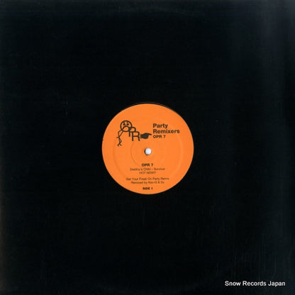 OPR7 front cover