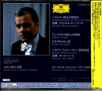 F35G50132 back cover