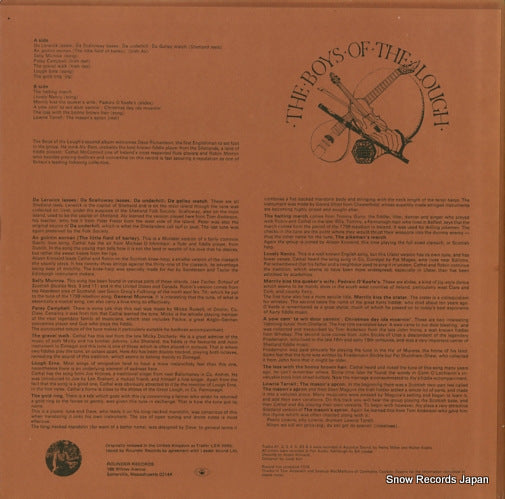 ROUNDER3006 back cover