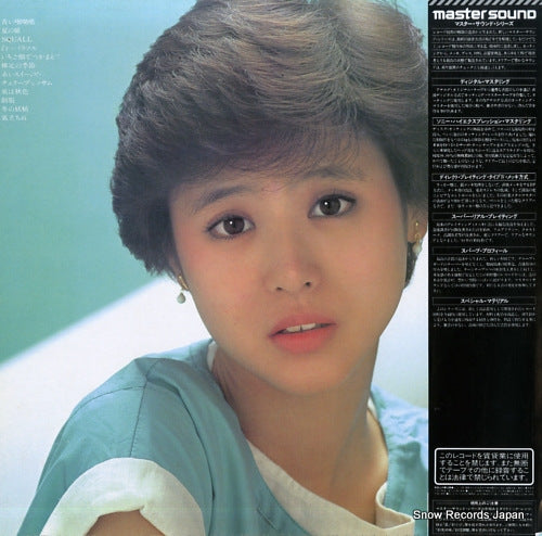 30AH1223 back cover