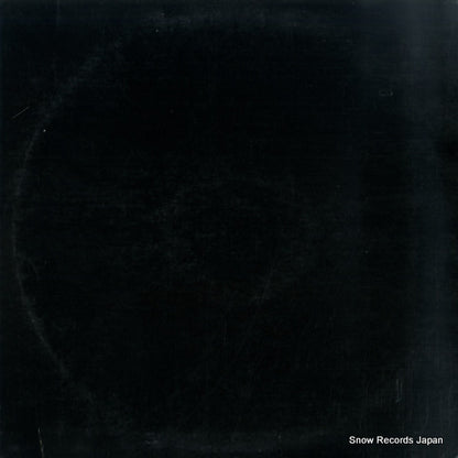 TB821 back cover