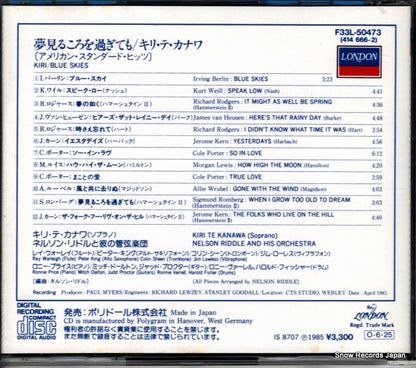 F33L-50473 / 414666-2 back cover