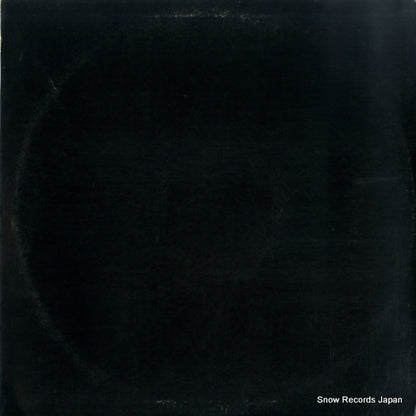 01241-40041-1R back cover