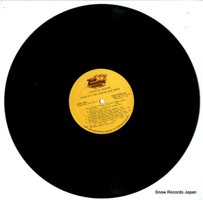FGLP-GOOS-05 disc