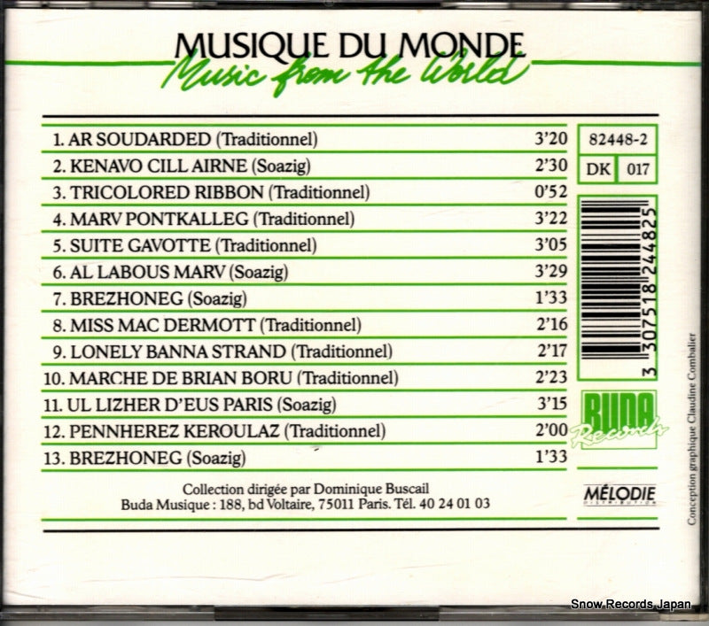 82448-2 back cover