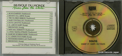 82448-2 disc
