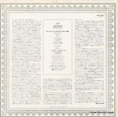 MA5006 back cover