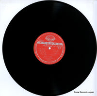 SET5102 disc