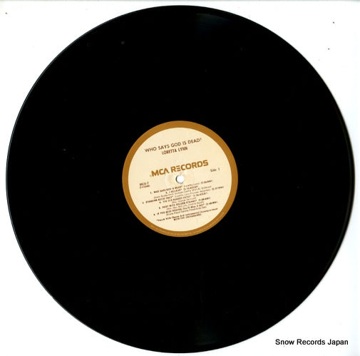 MCA-7 disc