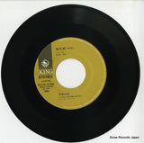K07S-5263 disc